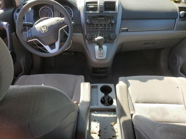 2008 Honda CR-V EX
