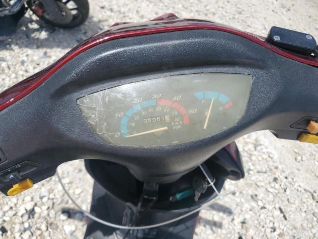 2022 Yongfu 150CC