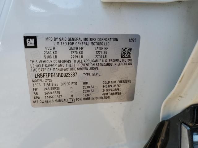 2024 Buick Envision Essence