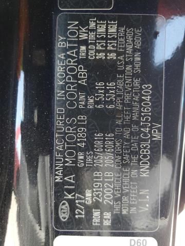 2018 KIA Niro FE