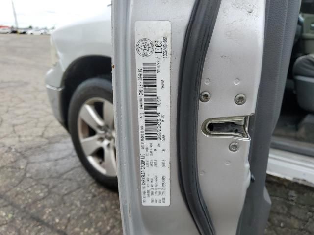 2012 Dodge RAM 1500 SLT