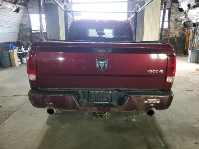 2017 Dodge RAM 1500 ST