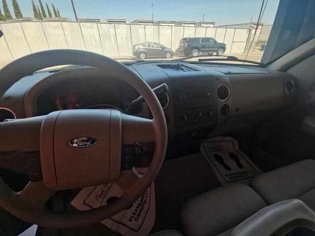 2005 Ford F150 Supercrew