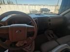 2005 Ford F150 Supercrew
