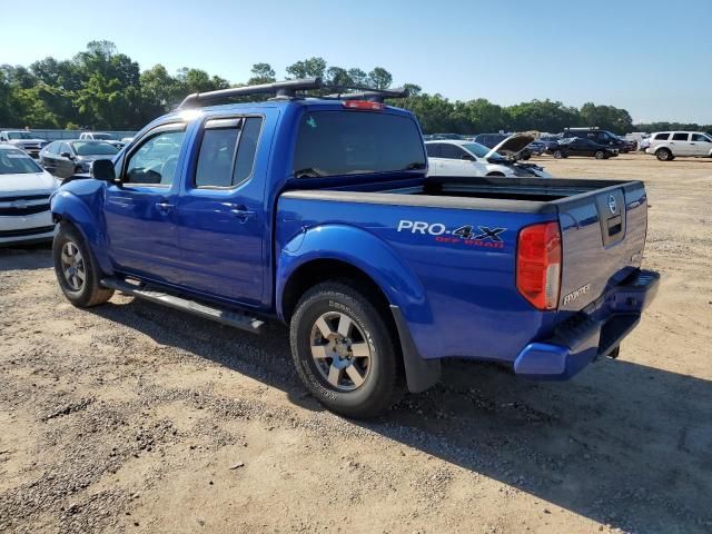 2012 Nissan Frontier S