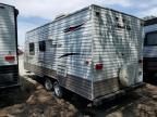 2012 Gulf Stream Amerilite