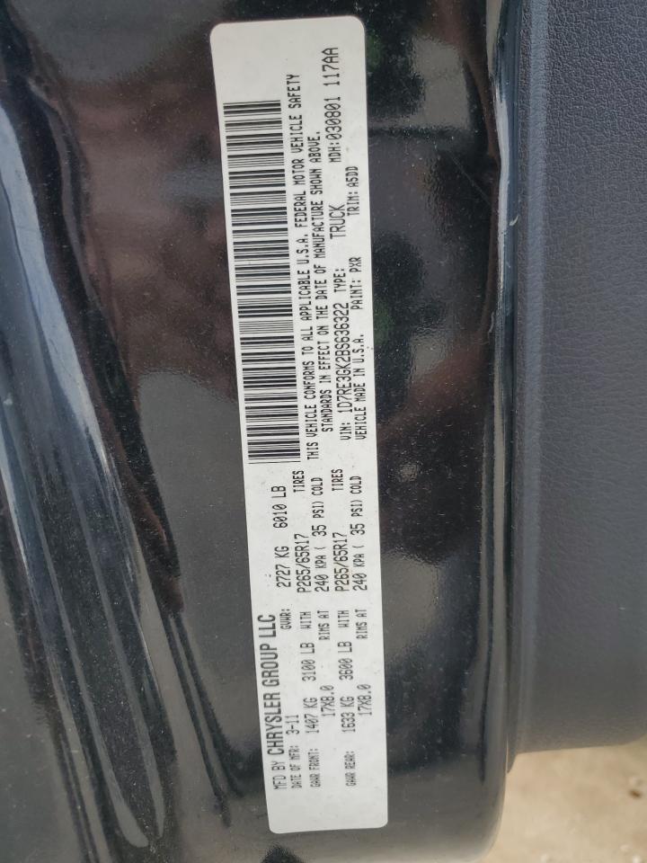 2011 Dodge Dakota SLT