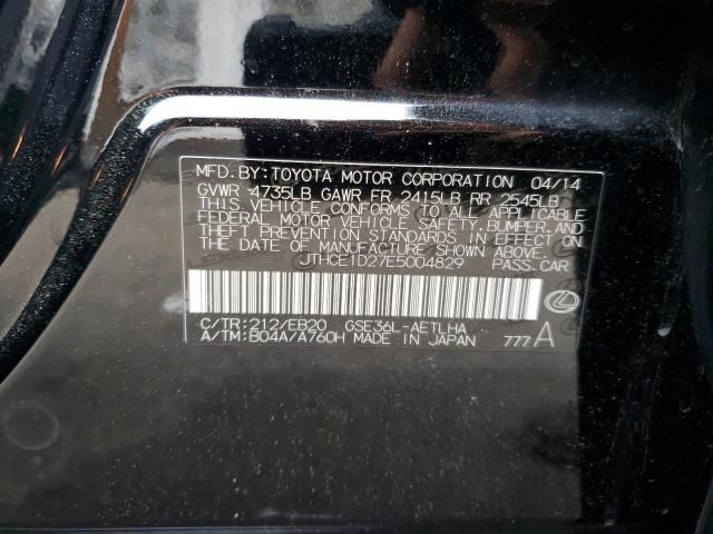 2014 Lexus IS 350