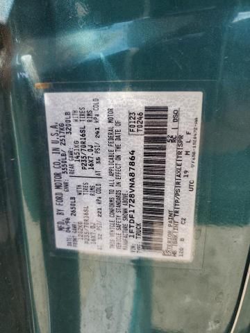 1997 Ford F150