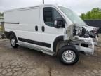 2023 Dodge RAM Promaster 2500 2500 Standard