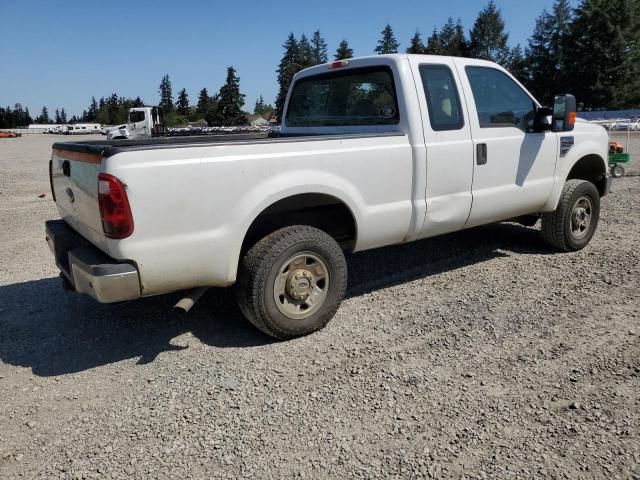 2008 Ford F250 Super Duty
