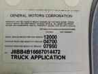 2006 Chevrolet Tilt Master W35042