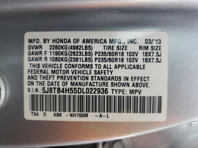 2013 Acura RDX Technology