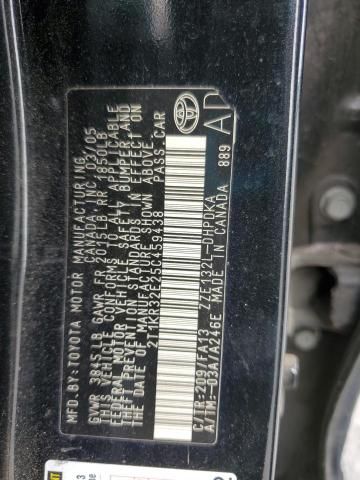 2005 Toyota Corolla Matrix XR