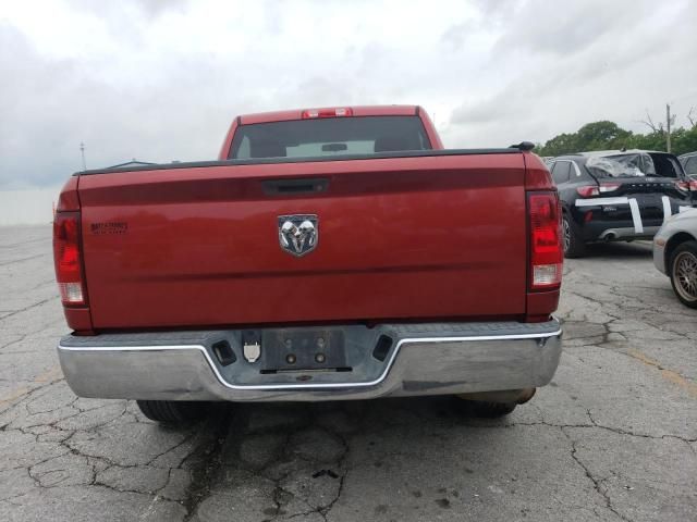 2010 Dodge RAM 1500
