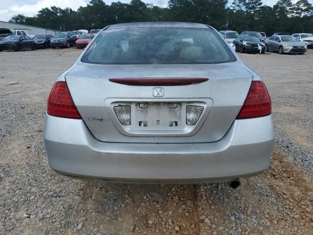 2006 Honda Accord EX
