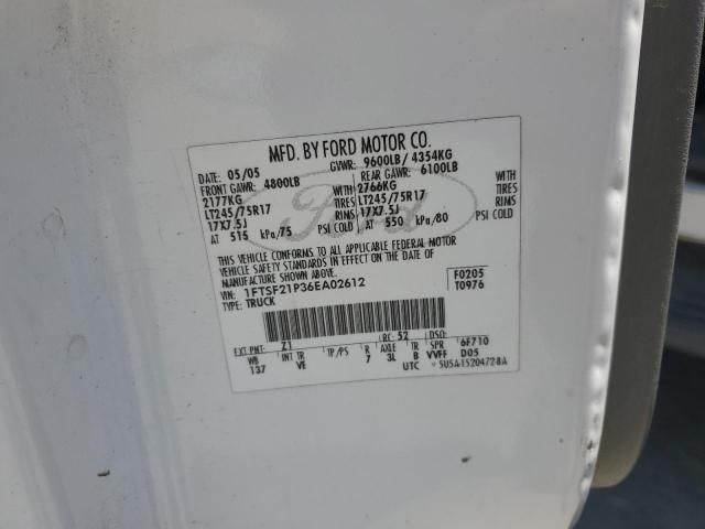 2006 Ford F250 Super Duty