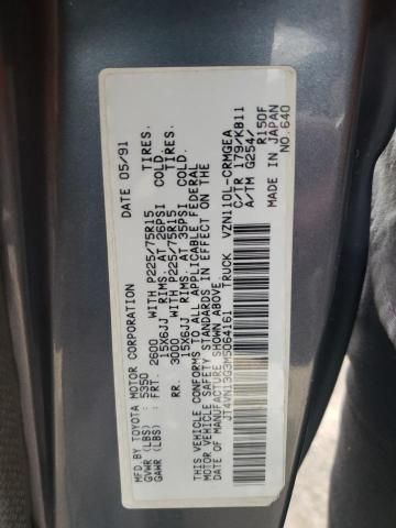 1991 Toyota Pickup 1/2 TON Extra Long Wheelbase SR5
