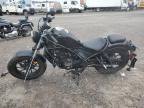 2024 Honda CMX300