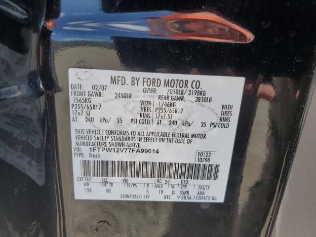 2007 Ford F150 Supercrew