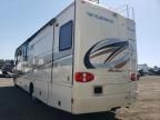 2005 Workhorse Custom Chassis Motorhome Chassis W24