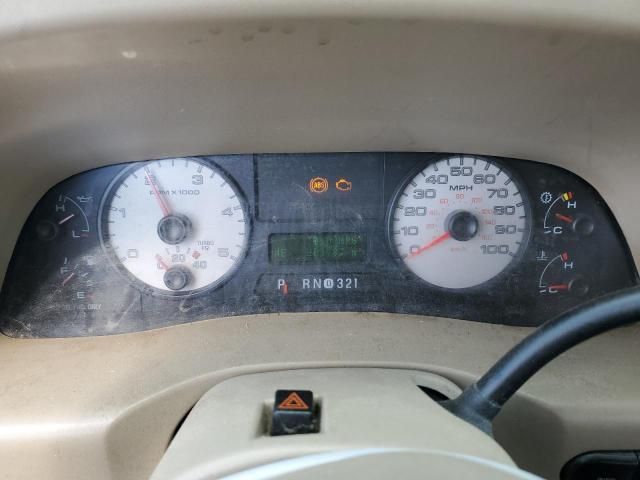 2006 Ford F250 Super Duty