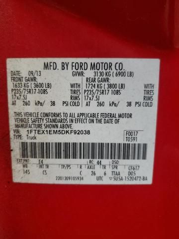 2013 Ford F150 Super Cab