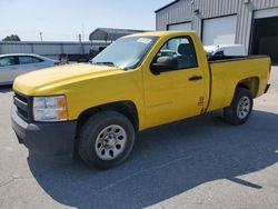 Salvage cars for sale from Copart Dunn, NC: 2008 Chevrolet Silverado C1500
