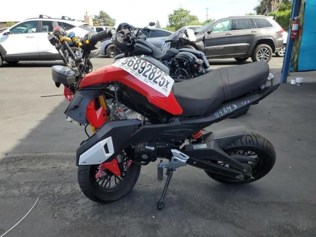 2023 Honda 125
