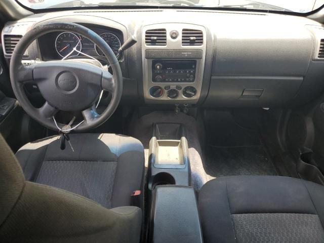 2007 Chevrolet Colorado