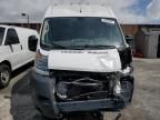 2020 Dodge RAM Promaster 1500 1500 High