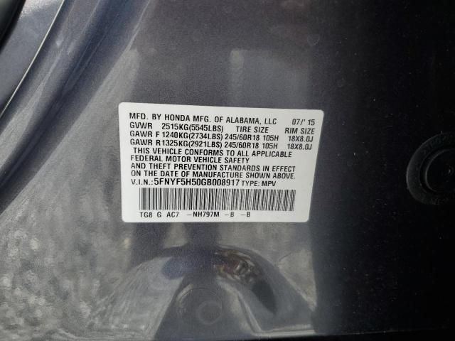 2016 Honda Pilot EXL