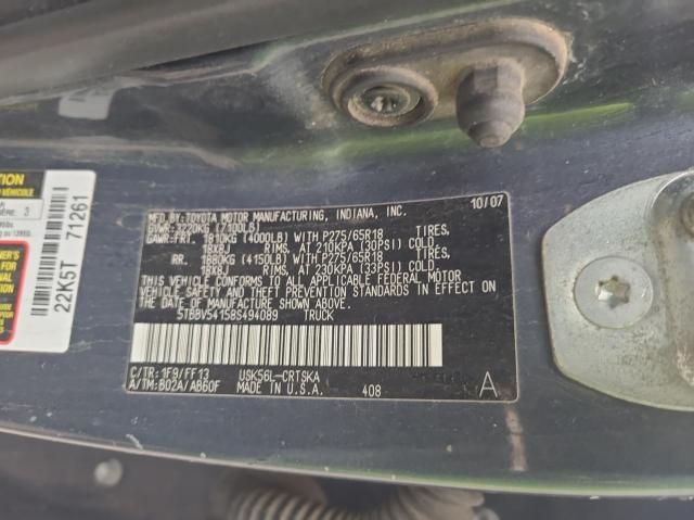 2008 Toyota Tundra Double Cab