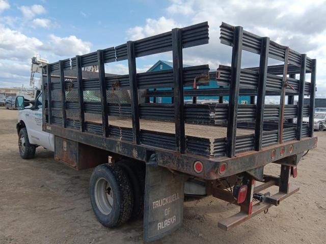2005 Ford F350 Super Duty
