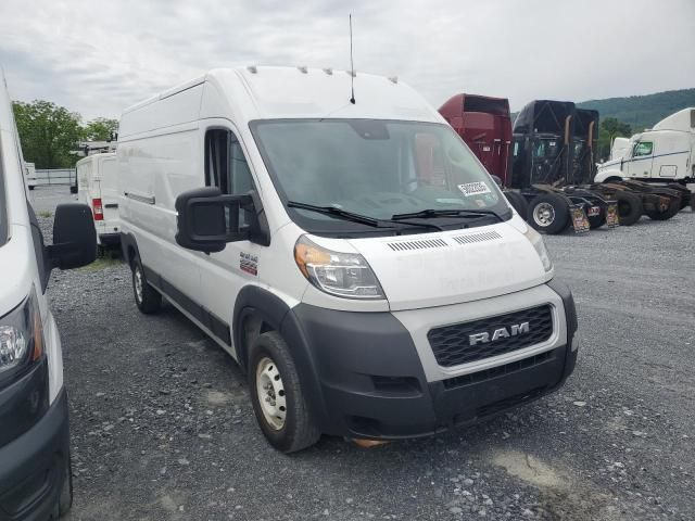2021 Dodge RAM Promaster 2500 2500 High