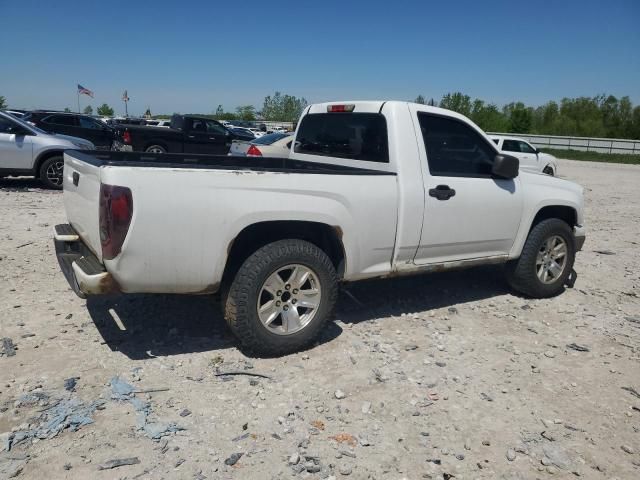 2012 Chevrolet Colorado