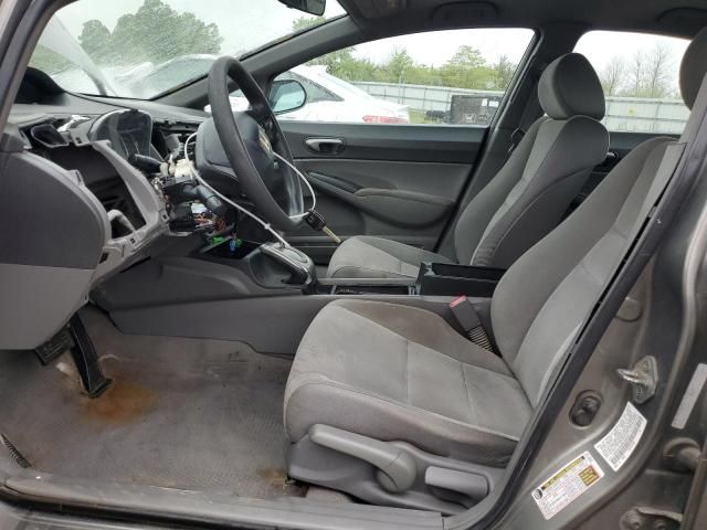 2008 Honda Civic LX