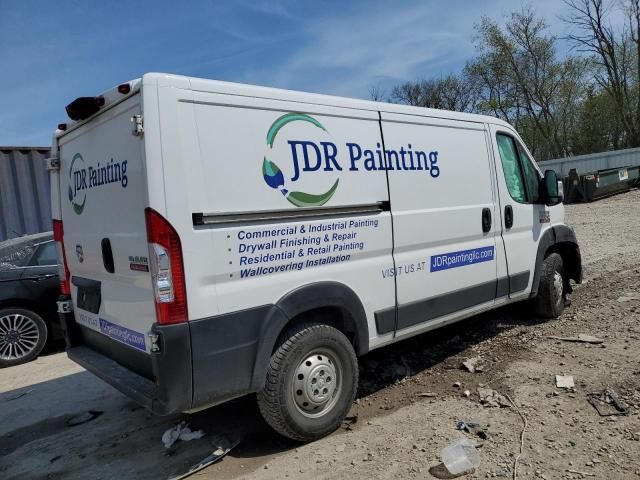 2020 Dodge RAM Promaster 1500 1500 Standard