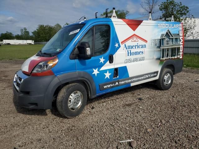 2017 Dodge RAM Promaster 1500 1500 Standard