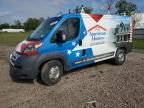 2017 Dodge RAM Promaster 1500 1500 Standard