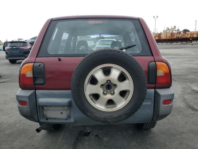 1997 Toyota Rav4