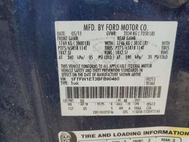 2011 Ford F150 Supercrew