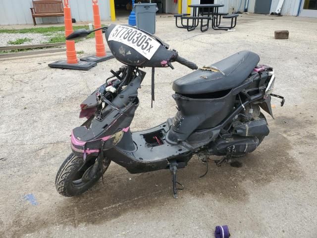 2017 Taotao Moped