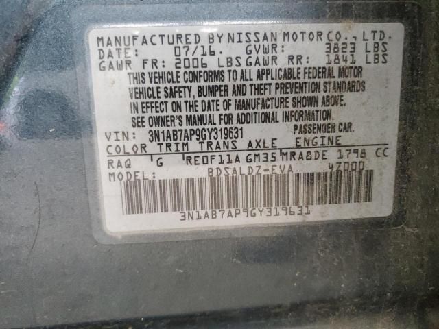 2016 Nissan Sentra S
