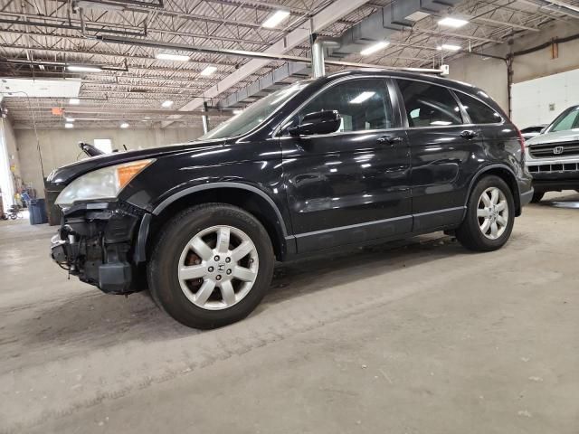 2008 Honda CR-V EXL