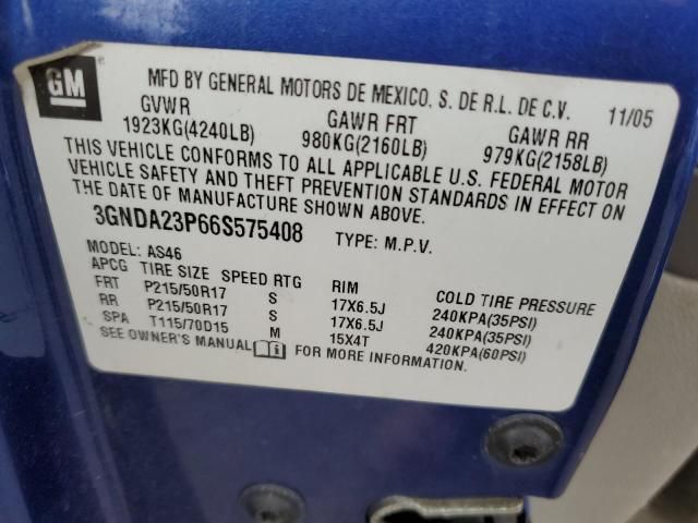 2006 Chevrolet HHR LT