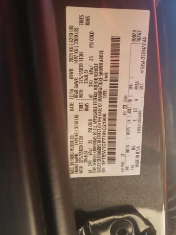 2017 Ford F150 Supercrew
