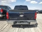 2007 Chevrolet Silverado C1500