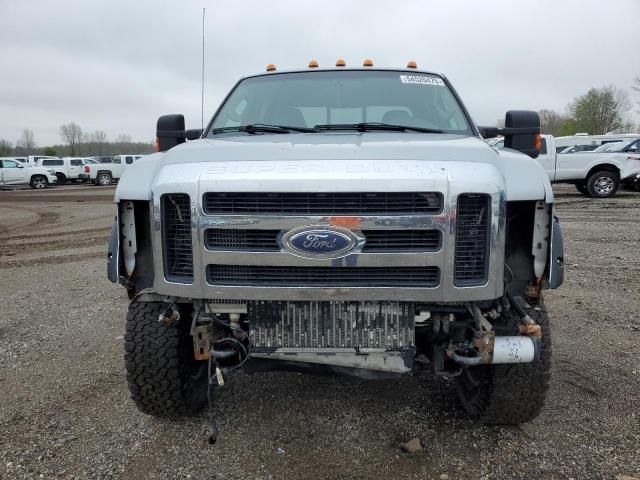 2008 Ford F250 Super Duty