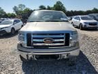 2009 Ford F150 Super Cab